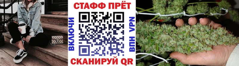 Купить Альфа ПВП  Меф  КОКАИН  Магас