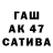 COCAIN 97% Yari Lakutin