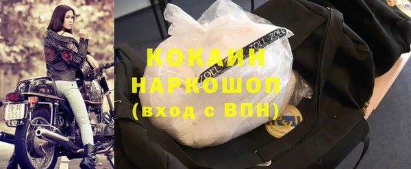 хмурый Кинешма