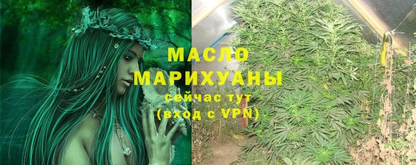 хмурый Кинешма