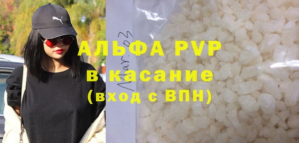 ешки Киренск
