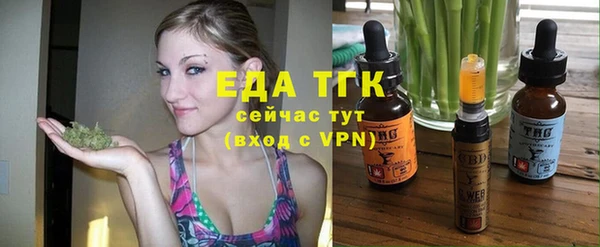 скорость Киреевск