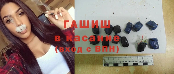 каннабис Касимов