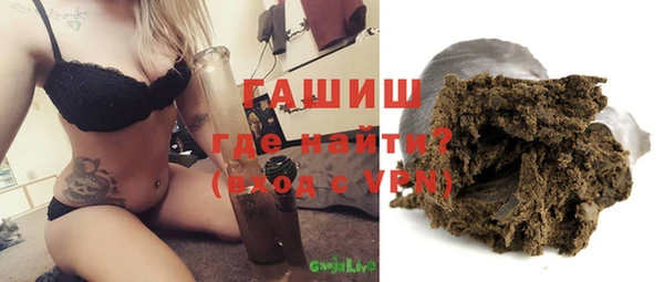 jwh Карпинск