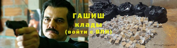 каннабис Касимов
