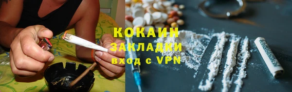 скорость Киреевск