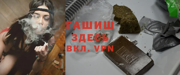 каннабис Касимов