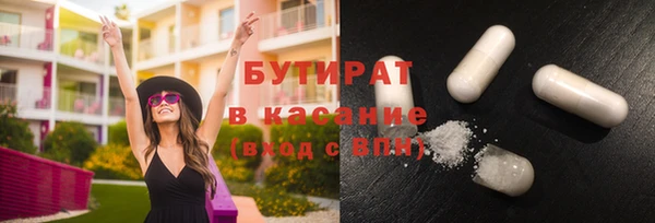 хмурый Кинешма