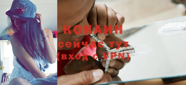 каннабис Касимов