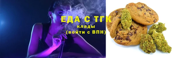 скорость Киреевск