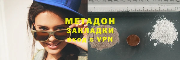 ешки Киренск