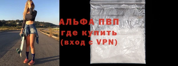 ешки Киренск