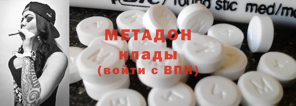 каннабис Касимов