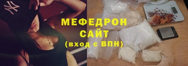 каннабис Касимов