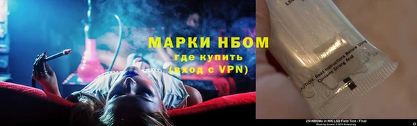 каннабис Касимов