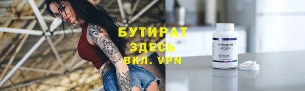 jwh Карпинск
