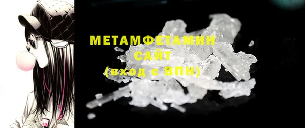jwh Карпинск
