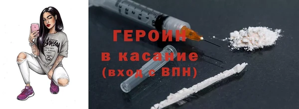 jwh Карпинск