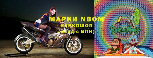 jwh Карпинск