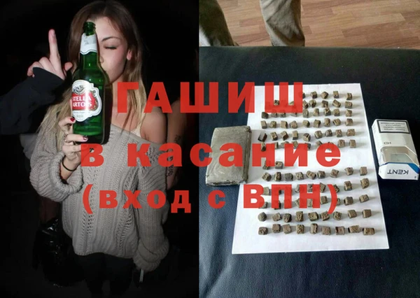 хмурый Кинешма