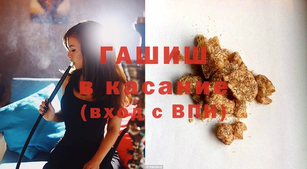 скорость Киреевск