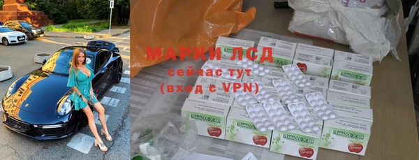 каннабис Касимов