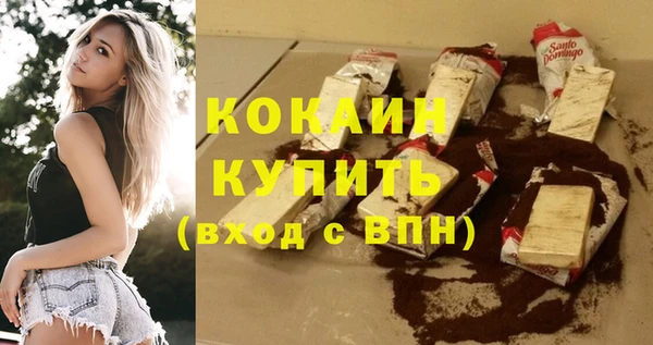 каннабис Касимов