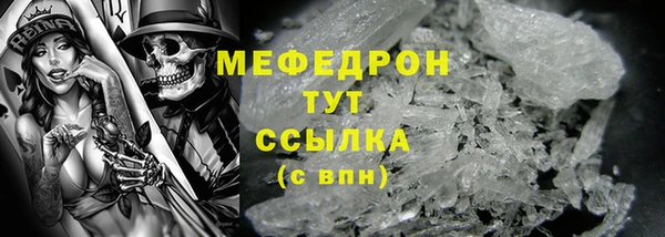 каннабис Касимов