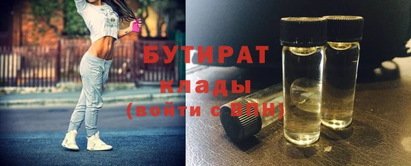 jwh Карпинск