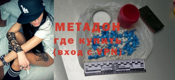 хмурый Кинешма