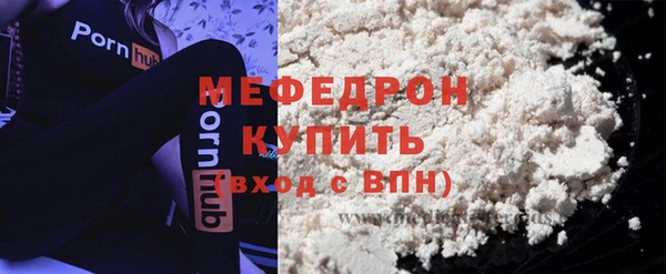 каннабис Касимов