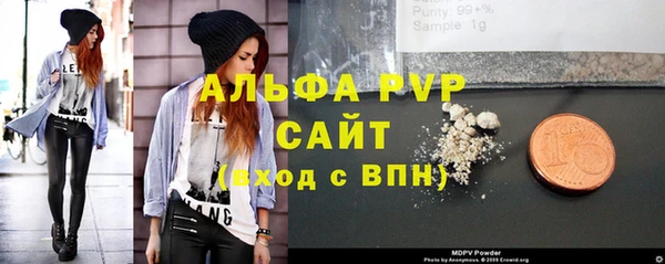 jwh Карпинск