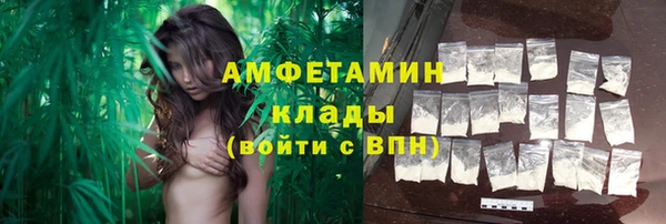 каннабис Касимов
