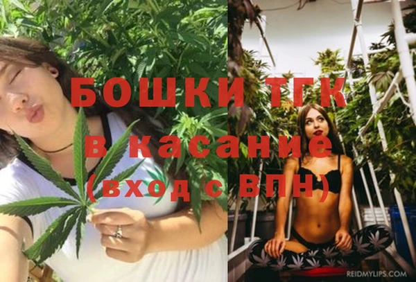 каннабис Касимов